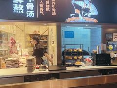 -牛人日志·鲜牛肉骨汤火锅(万科里瑧店)