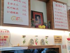 -脑馋粉儿(三里屯店)
