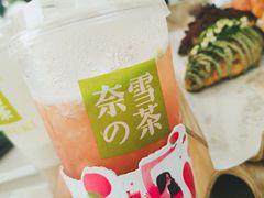 -奈雪的茶(石家庄万象城店)