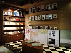 -那美(华莱坞店)