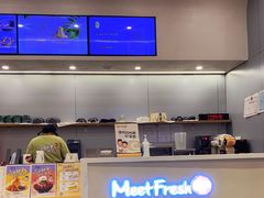 -鲜芋仙(高新万达广场店)