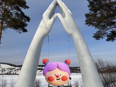 -北极村旅游风景区