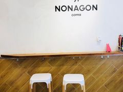 -Legno.ita Coffee by Wood(襄阳南路店)