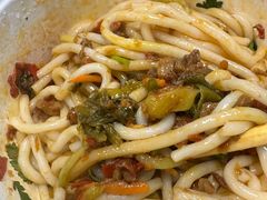 -鑫花溪牛肉米粉(苏州中心店)