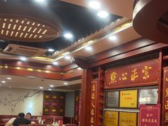 -点都德(龙之梦店)