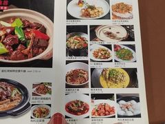 -世外桃源水疗会(皇庭彩园店)