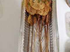 -关二哥烧烤(王家湾店)