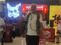 门面-仙隐小鹿中华料理(南宁万象城店)