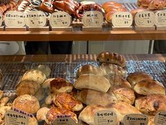 -慢熟面包店bud bread(孩儿巷店)