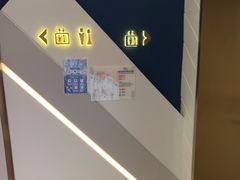 -梅龙镇广场
