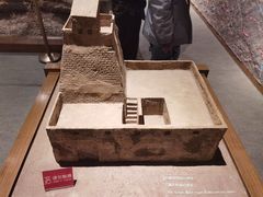 -敦煌市博物馆