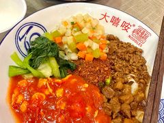 -大嘻咹biangbiang面(历史博物馆店)
