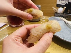 -鮨政· Omakase(港汇恒隆广场店)