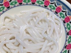-鑫花溪牛肉米粉(东环大润发店)