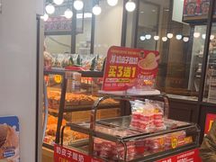 -味多美蛋糕(安定门店)