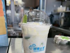 -椰椰大吉(侨港店)