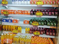 -百年义利(北兴路店)