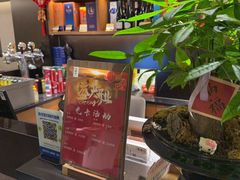 -小厨师·二十年沈家门小海鲜(百井坊巷店)