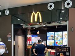-麦当劳(北京大兴机场二层国内到达(安检外)店)
