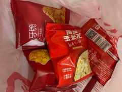 -海底捞火锅(玉桥商业广场店)