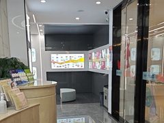 -武汉仁爱口腔(光谷店)