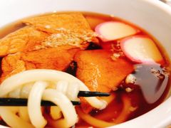 鱼板豆皮乌冬面-Hatsune隐泉日式料理(三里屯太古里店)