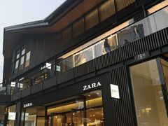 -ZARA(成都远洋太古里店)