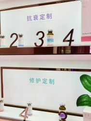 -采之汲·云南白药集团