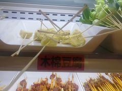 -马路边边 传媒大学店