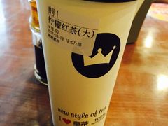 -皇城坝小吃(科华成都王府井购物中心店)