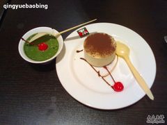 20090104231-巴贝拉意式休闲餐厅(中央商场店)