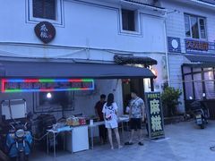 -芦茨金富饭庄·25年老字号·专做稻草鸡