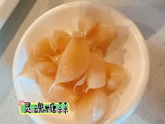 -吉羊三宝(复兴门笔管胡同店)
