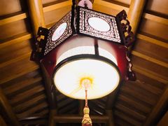 -庄隐阁(悠方广场店)