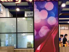 门面-DQ·蛋糕·冰淇淋(海伦国际店)