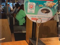 -九锅一堂酸菜鱼(新南凯德直营店)