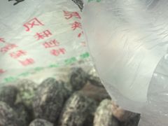 -贺秦生陕面王(富力城店)
