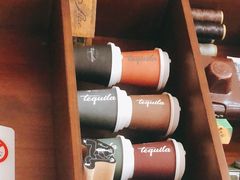-Tequila Espresso(嘉善路店)