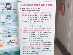 -沈坚强游泳俱乐部(长征分部)