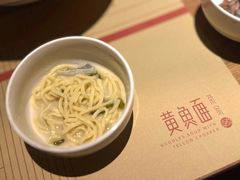 -荣家黄鱼面(南京西路店)