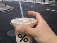 冰拿铁-% Arabica阿拉比卡咖啡(深圳湾万象城店)