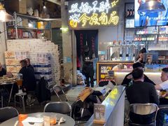 -有局·成都市井烧烤·精酿啤酒(双楠店)