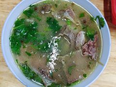 -宋老三苏肉羊肉汤老店