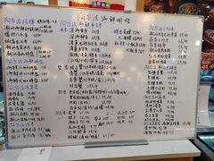 -阿尔法海鲜排档(爱琴海店)