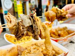 -老day牛杂(官也街总店)