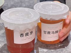 -长安记·大美陕菜(大族广场店)