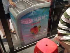 -热辣宗师·串串火锅(万达金街店)