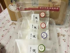 -张果佬年糕卷(科巷店)
