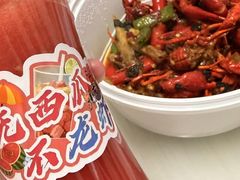 -天宝兄弟(前海壹方城店)