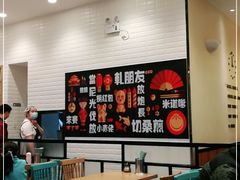 大堂-小杨生煎(周浦万达店)